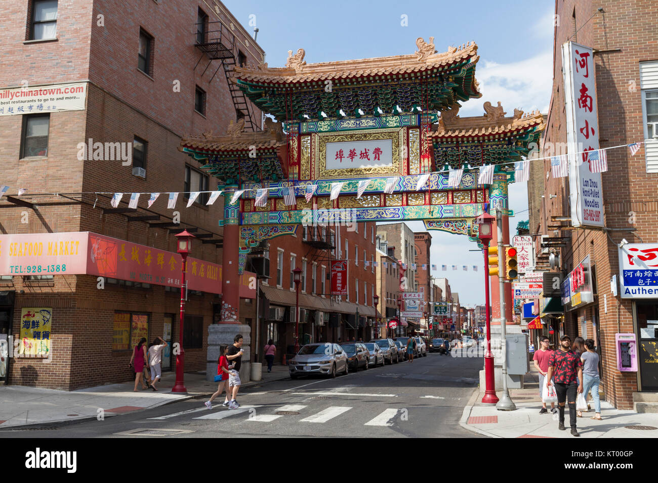 Chinatown Freundschaft Tor, markiert den Eingang zu Chinatown Gegend von Philadelphia, Philadelphia, Pennsylvania, United States. Stockfoto