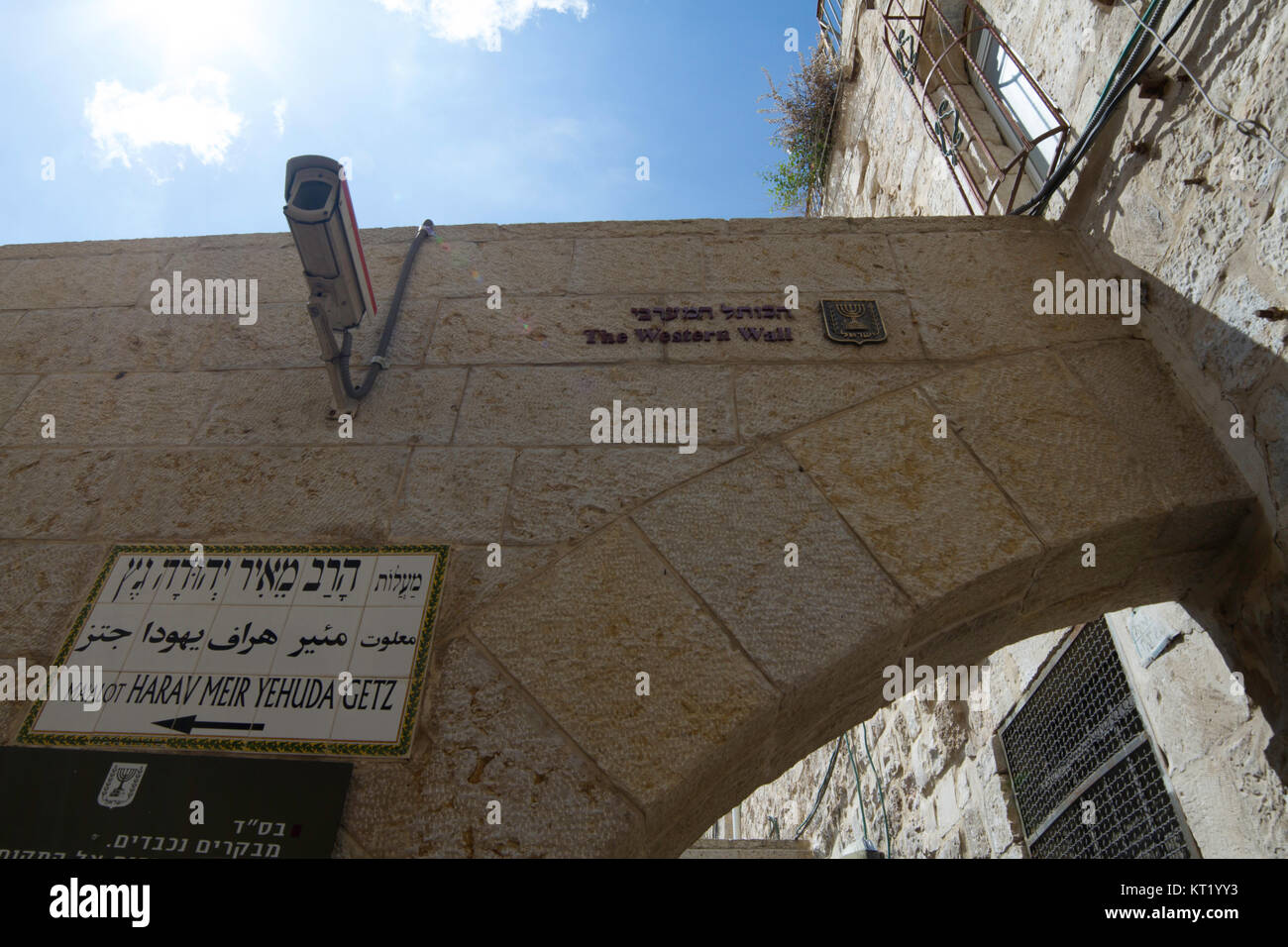 Sicherheit Kamera mit Blick auf den Eingang der westlichen Mauer, alte Stadt, Jerusalem. Stockfoto