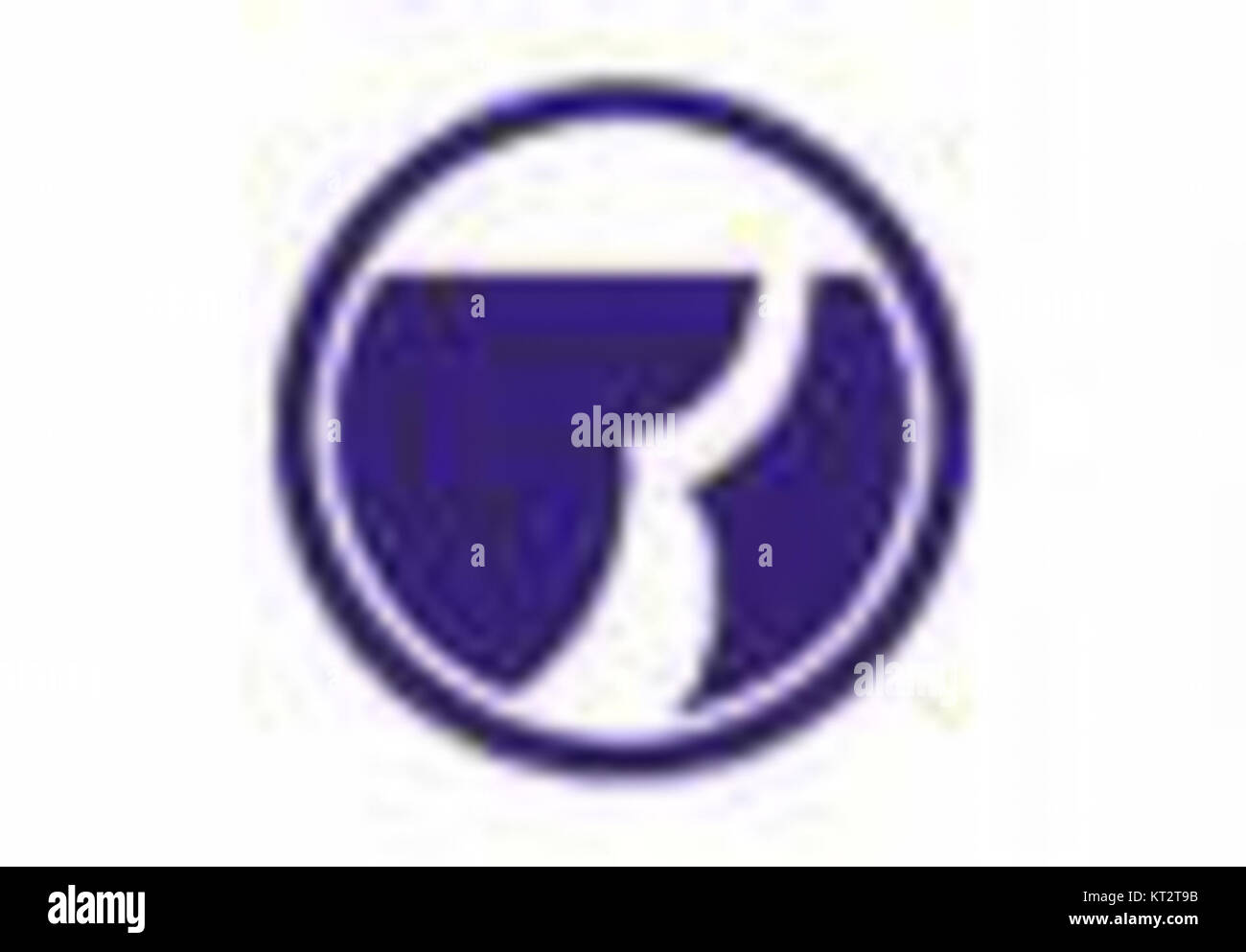 Das Aizumi Tokushima-Kapitel bezieht sich auf eine bestimmte lokale Niederlassung oder ein bestimmtes Kapitel, das wahrscheinlich mit einer Organisation oder Gemeinde in der Tokushima-Präfektur in Japan zusammenhängt. Stockfoto