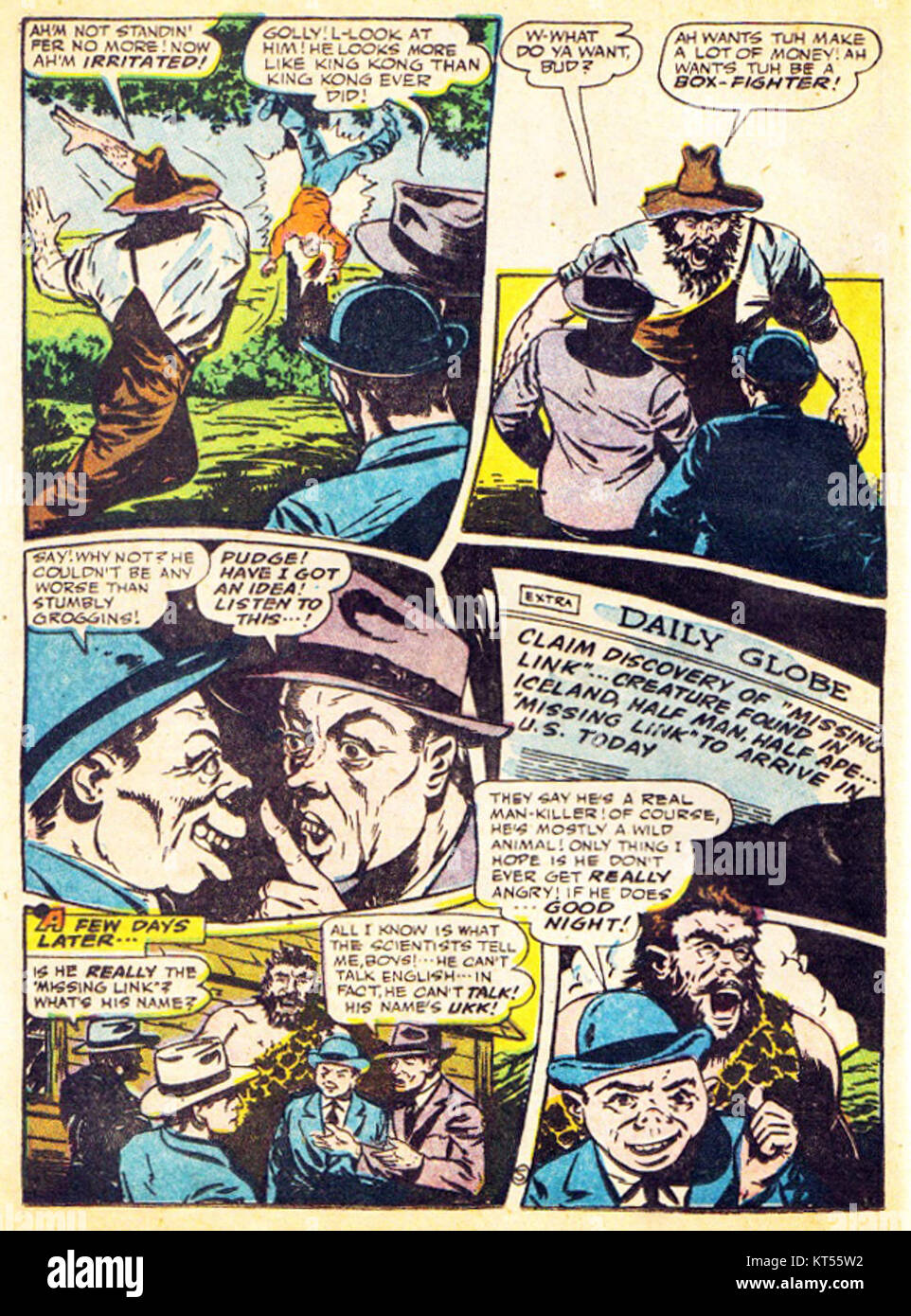 AmericasBestComics2318 bezieht sich auf eine Comic-Serie oder Publikation unter der Marke Americas Best Comics, die eine Sammlung von Geschichten und Kunstwerken aus dem Comic-Genre anbietet. Stockfoto