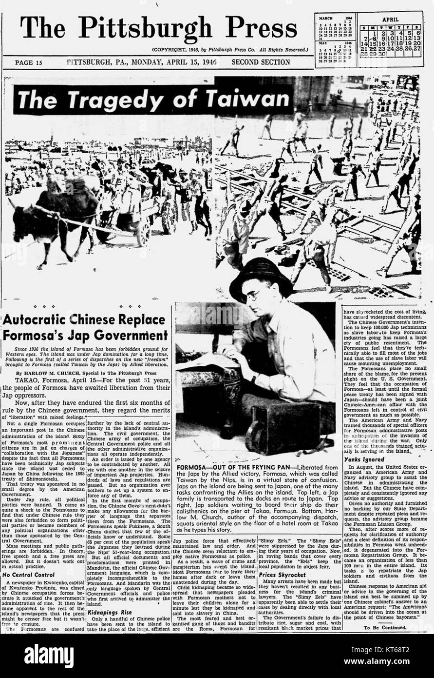 Die Tragödie Taiwans bezieht sich auf die historischen und politischen Ereignisse rund um Taiwans Konflikt und seine Auswirkungen auf die Geschichte und Politik der Region. Stockfoto