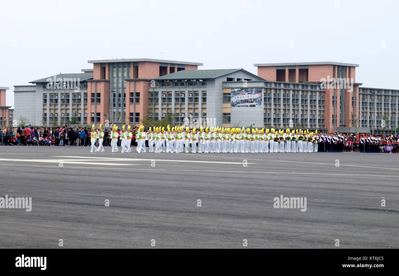 Armee Akademie R.O.C. Marching Band gehen an Hongchailin Lagerplatz 20161224 ein Stockfoto