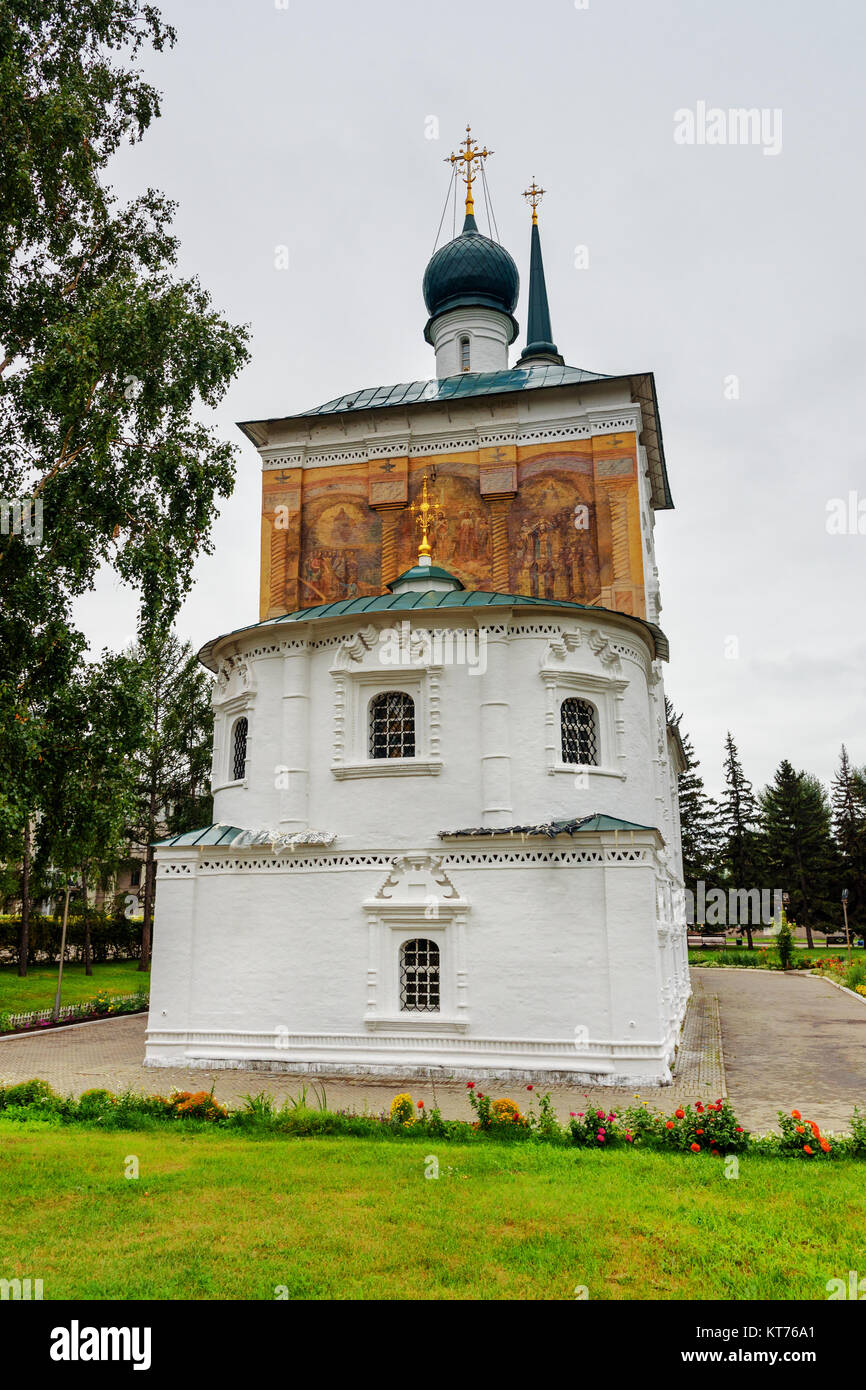 Kirche unseres Erlösers. Die Kirche wurde 1706-1710 erbaut. Irkutsk. Russland Stockfoto