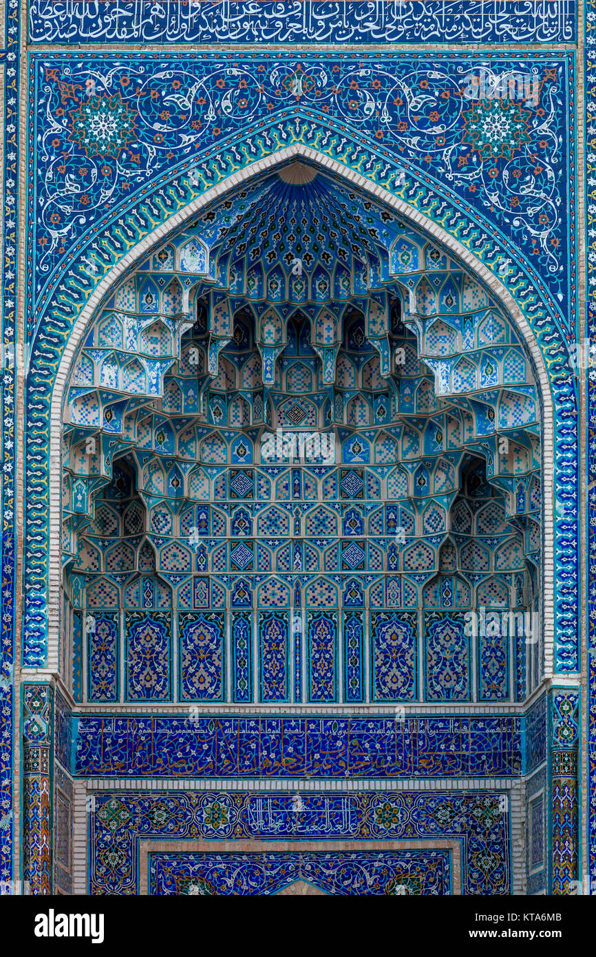 Das Äußere des Amir Temur Mausoleum, Samarkand, Usbekistan Stockfoto