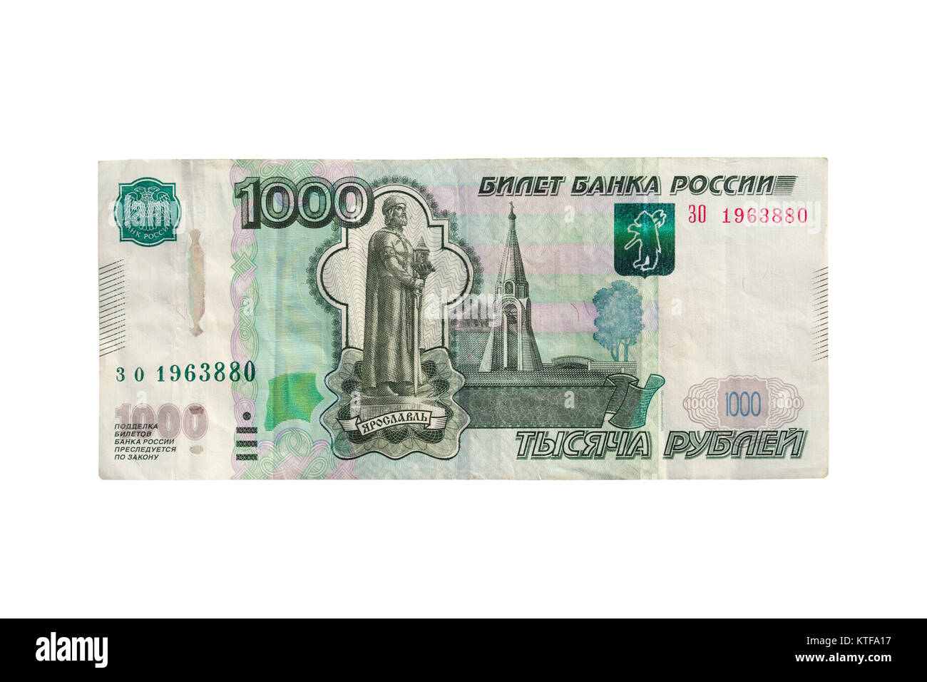 1000 Rubel auf weißem Hintergrund. Tausend Rubel alte Banknote Stockfoto