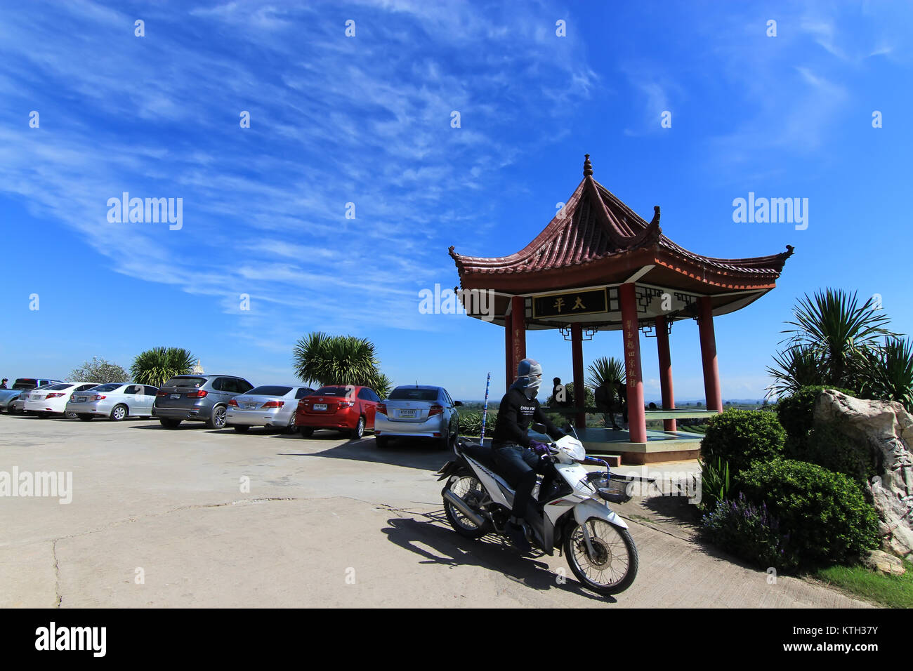 CHIANG RAI, THAILAND - 22. November 2016: Choui Fong Tee Plantage ist in Chiang Rai, Thailand. Es ist eines der beliebtesten Ziel für Tourismus Reise Stockfoto