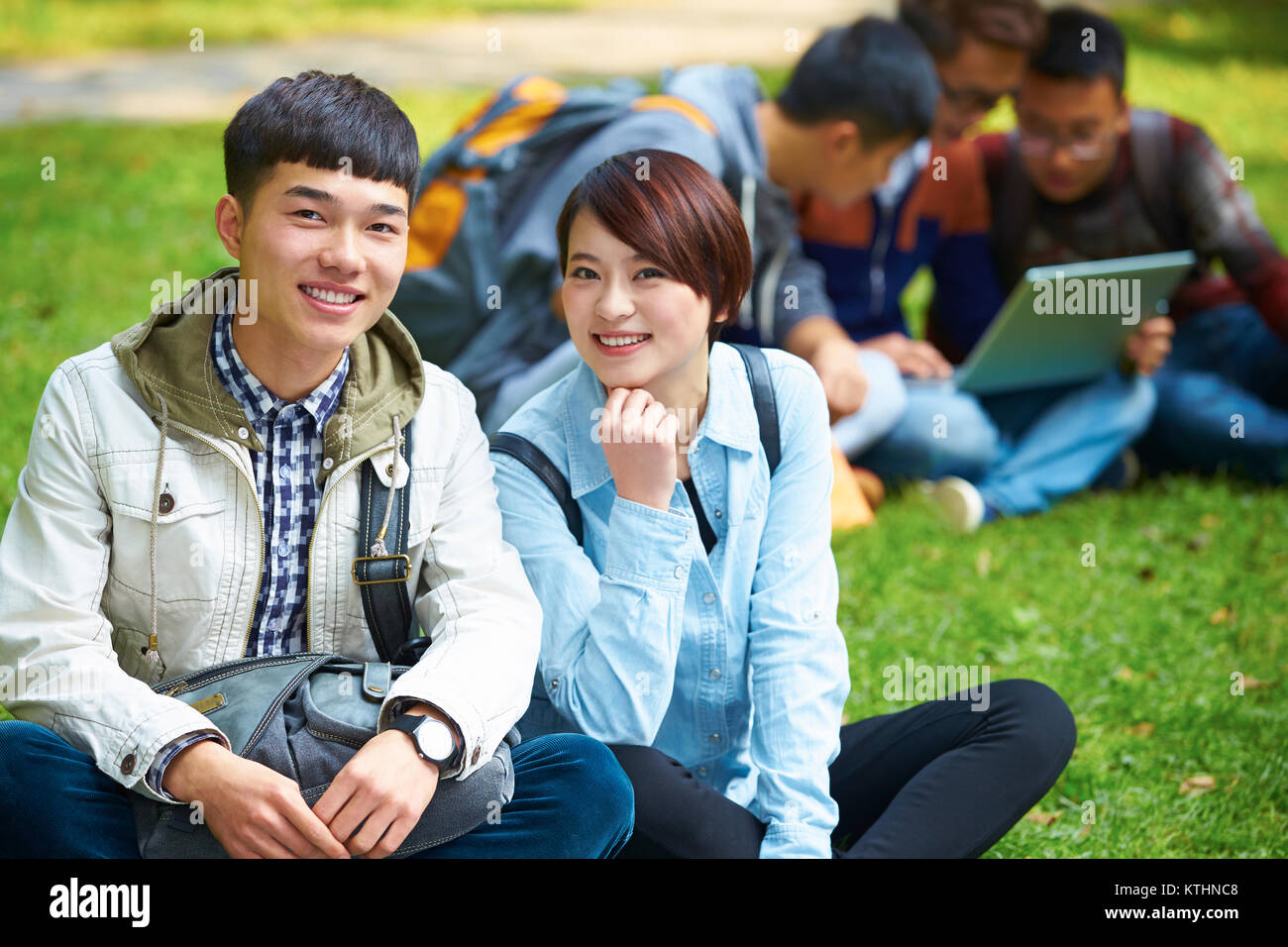 Gruppe von Studenten in Campus Stockfoto