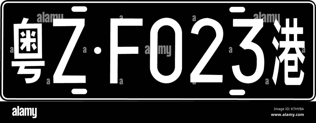 Der GA36 2007 C.6,19 bezieht sich auf ein bestimmtes Modell der GA36-Serie, ein Hubschrauber für Nutzungs- und Transportaufgaben. Das Modell ist bekannt für seine Vielseitigkeit und sein fortschrittliches Design für verschiedene Einsatzbereiche. Stockfoto