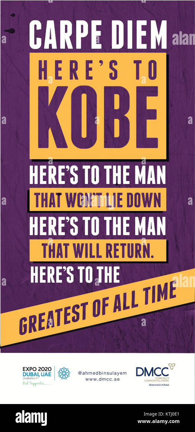 Der DMCC-Werbespot in der LA Times hebt die Initiativen und Dienstleistungen der companyâ hervor. Die Werbung war Teil einer Werbekampagne, die darauf abzielte, ihre Rolle in der Branche zu fördern. Stockfoto