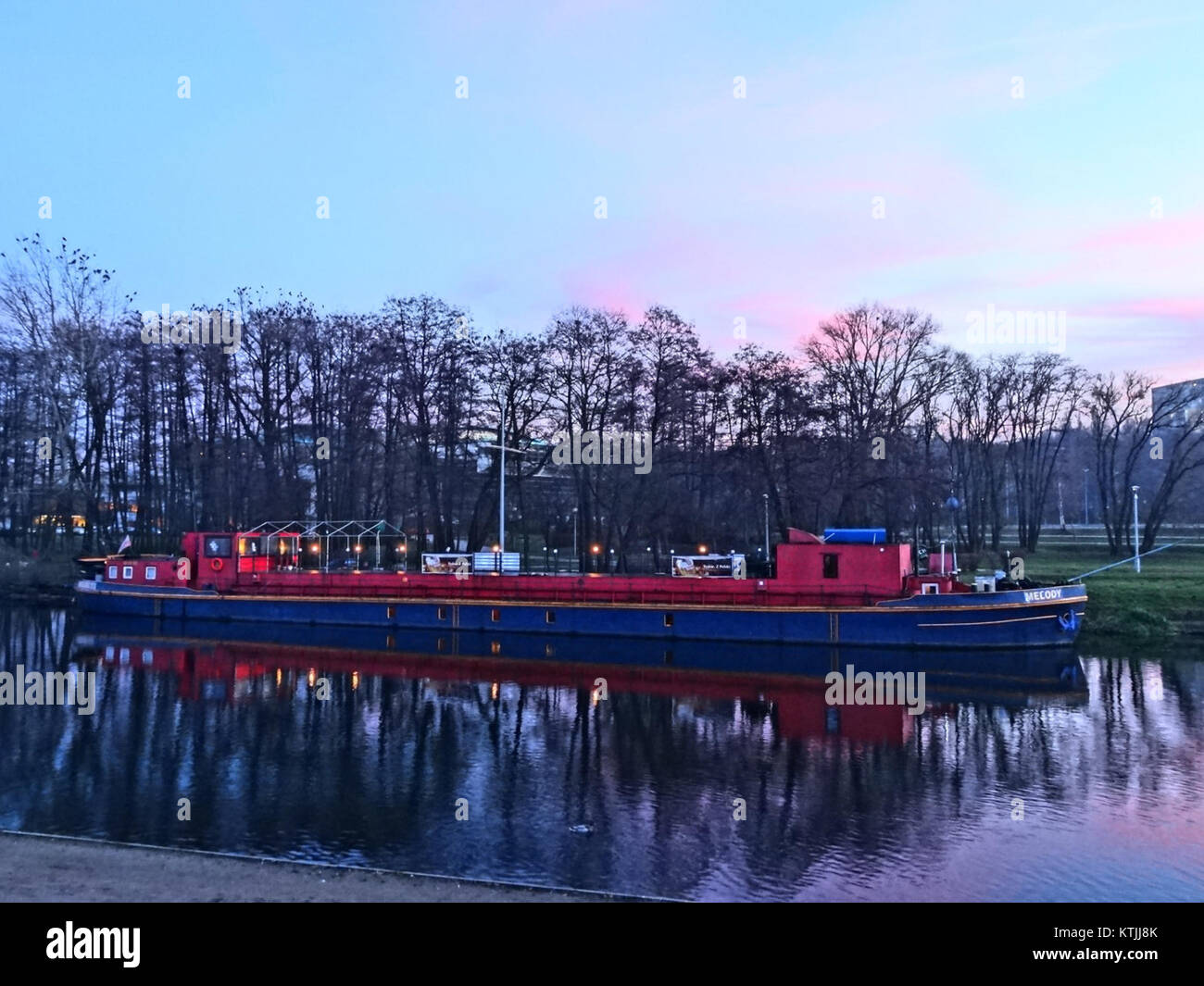Das BDG Brda-Denkmal in Polen ist eine Hommage an die Kriegsgeschichte der Region. Das Denkmal ehrt Soldaten, die in bedeutenden Schlachten gekämpft haben, und bietet einen Ort der Reflexion und des Gedenkens. Stockfoto