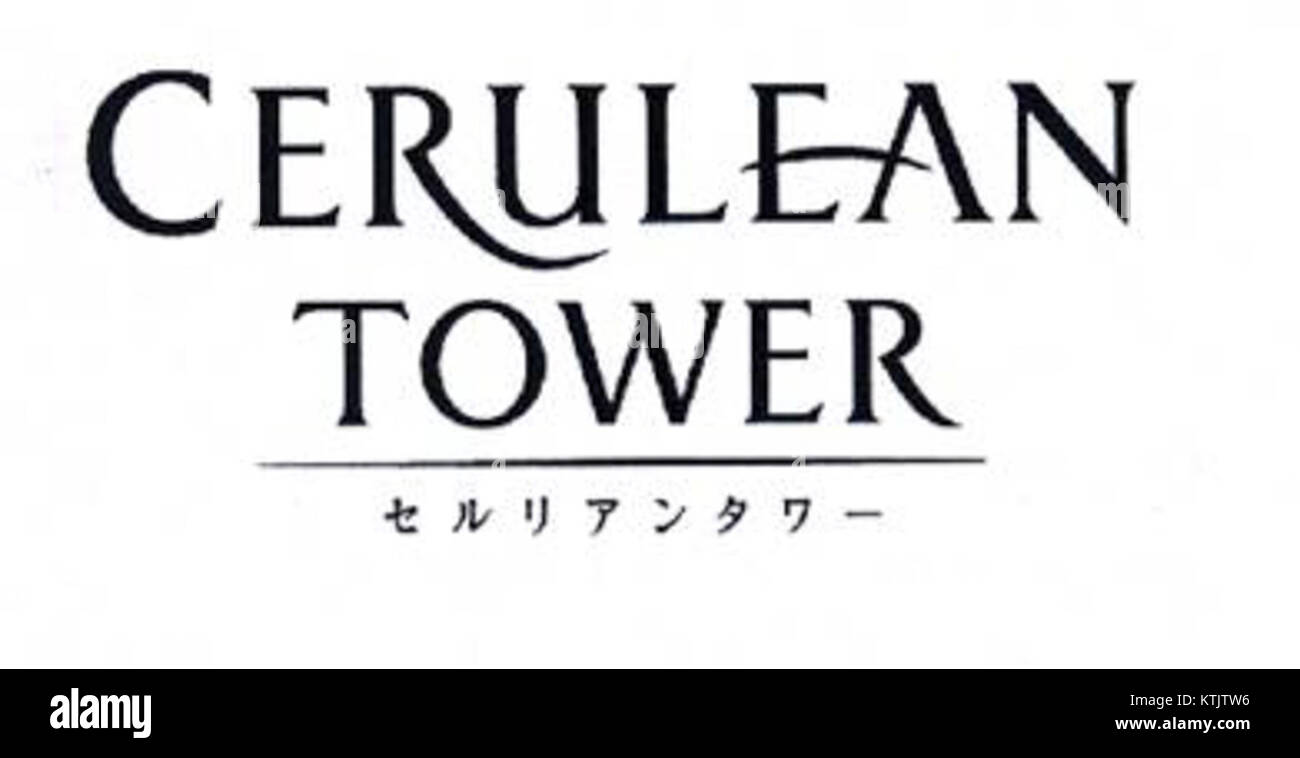 Der Cerulean Tower ist ein Hochhaus in Tokio, Japan. Es ist Teil der modernen Architektur der Stadt und bietet eine Mischung aus Wohn-, Gewerbe- und Hotelbereichen. Der Turm bietet einen atemberaubenden Blick auf die Skyline von Tokio und gilt als Wahrzeichen der Stadtentwicklung. Stockfoto