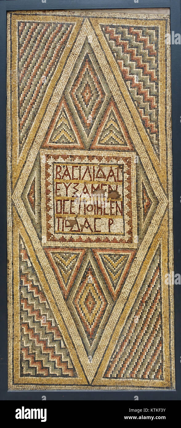 Basilidas Mosaik, 1 von 2, Apameia, Syrien Cinquantenaire Museum Brüssel, Belgien-DSC09017 Stockfoto