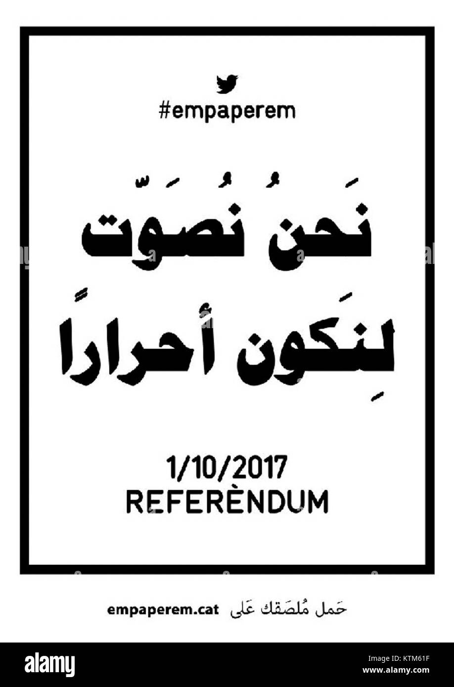 Der Begriff „Empaperemarab“ bezieht sich auf ein Verfahren oder eine Technik, das in kulturellen oder künstlerischen Zusammenhängen verwendet wird und typischerweise mit traditionellem Handwerk oder künstlerischen Ausdrücken verbunden ist, ohne dass eine allgemein bekannte Definition oder Anwendung vorliegt. Stockfoto