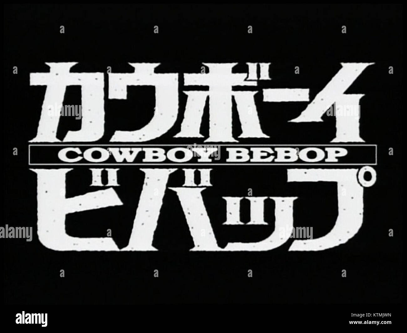 Cowboy Bebop Tafel " Stockfoto