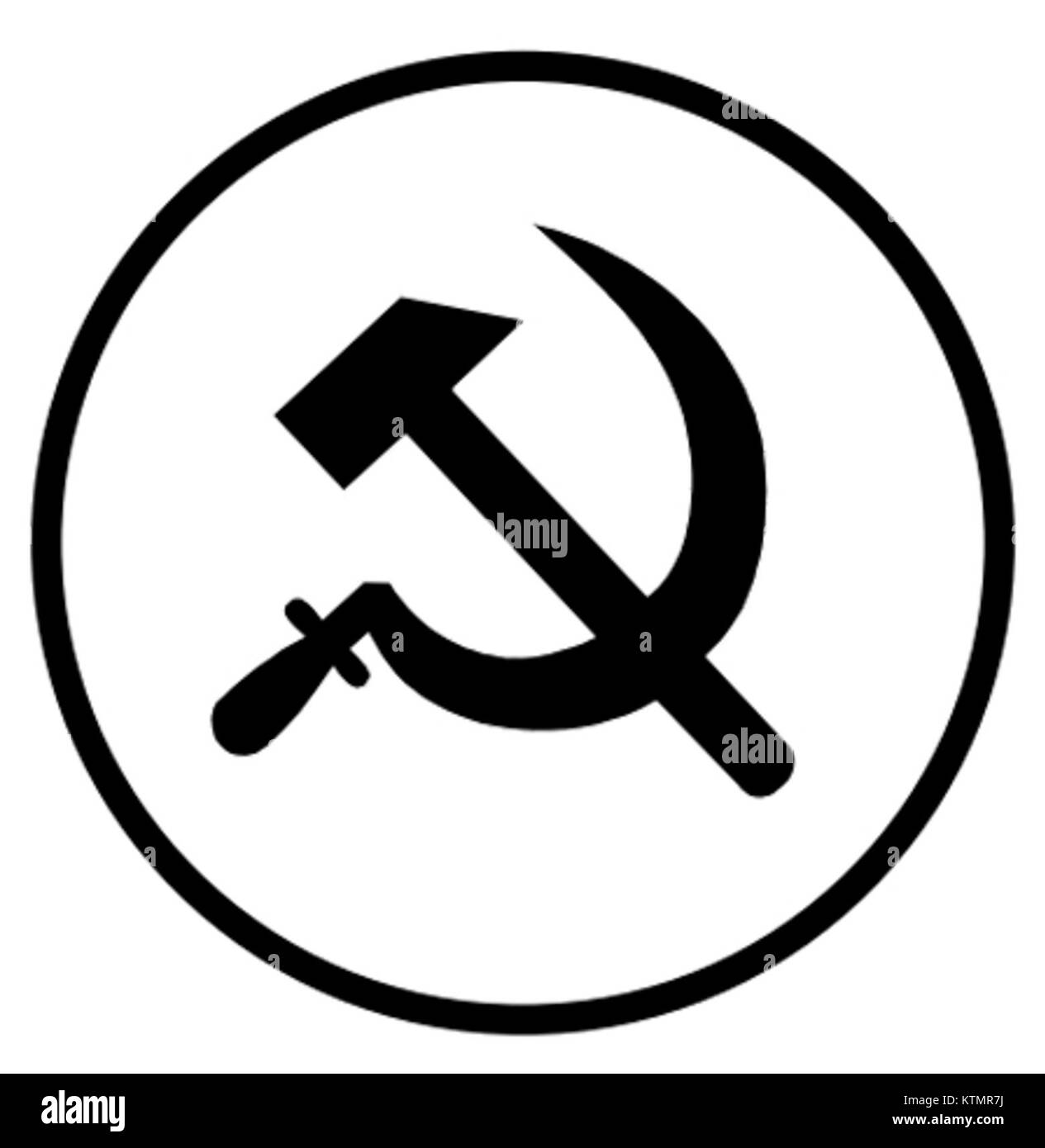 Dieses Bild zeigt das Wahllogo in Verbindung mit der maoistischen Bewegung, einer politischen Ideologie, die auf dem Marxismus-Leninismus und den Lehren von Mao Zedong basiert, die politische Bewegungen in mehreren Ländern beeinflusst hat. Stockfoto