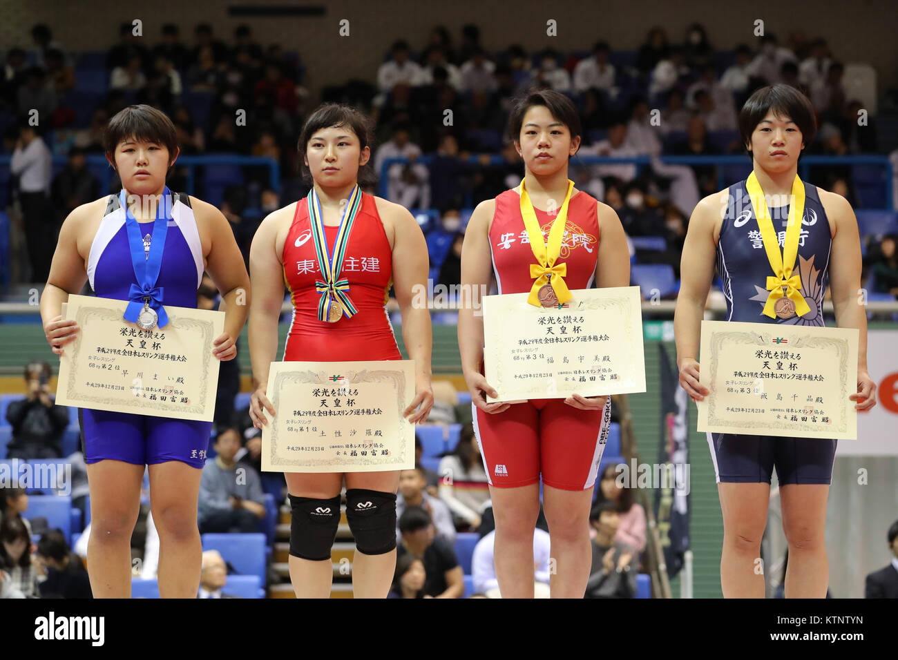 Komazawa Olympic Park Gymnasium, Tokio, Japan. 23 Dez, 2017. (L - R) Mai Hayakawa,? Sara Dosho, umi Fukushima, Chiaki Iijima, 23. Dezember 2017 - Wrestling: All Japan Wrestling der Meisterschaft Frauen 68 kg Freistil Finale bei Komazawa Olympic Park Gymnasium, Tokio, Japan. Credit: yohei Osada/LBA SPORT/Alamy leben Nachrichten Stockfoto