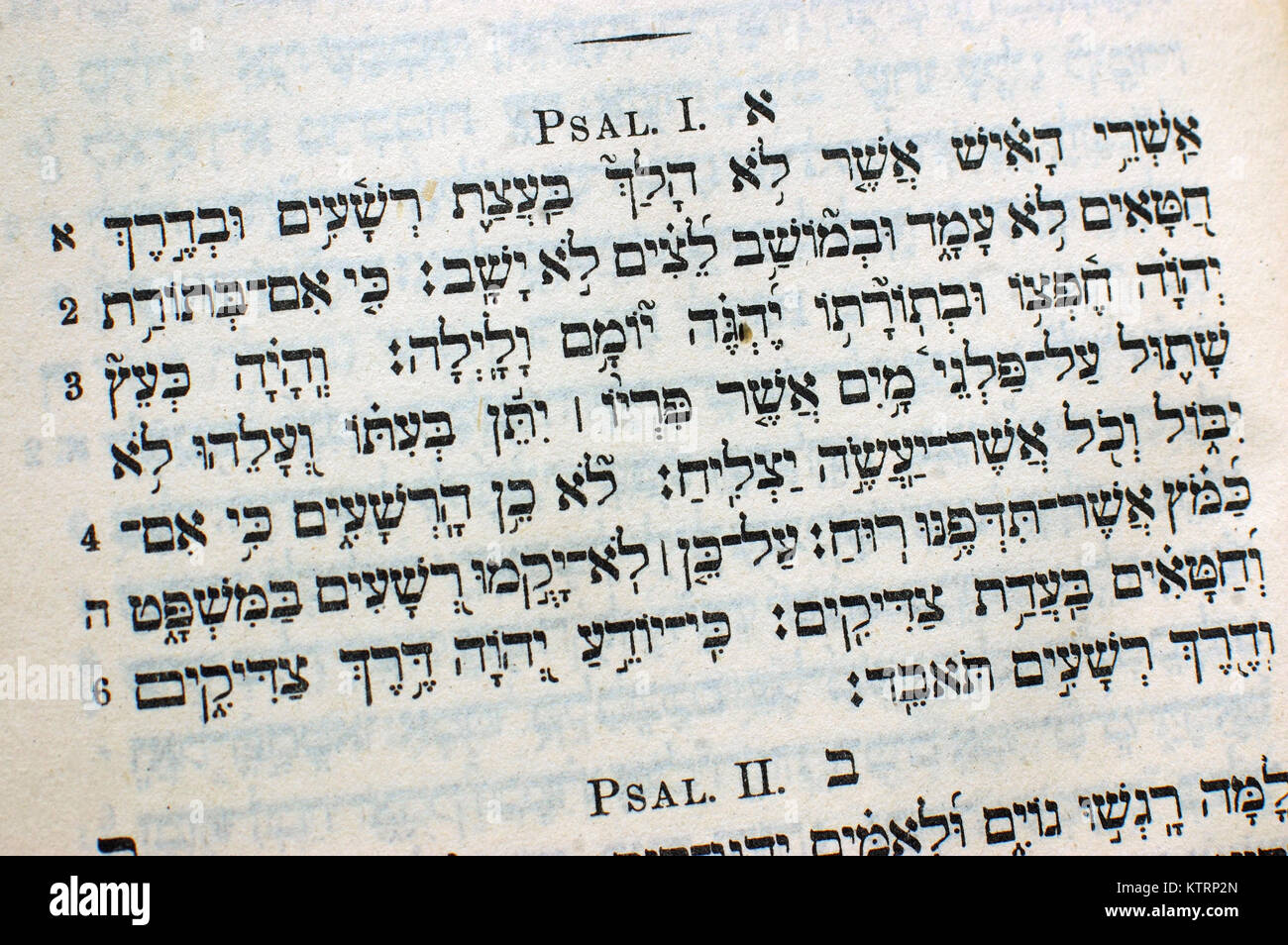 Psalm in Hebräisch aus dem Alten Testament Stockfoto