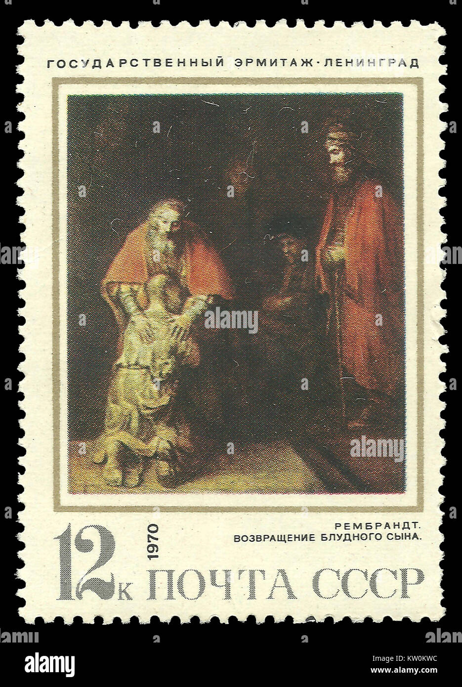 Udssr - Stempel 1970: Color Edition auf ausländische Gemälde in sowjetischen Museen, zeigt die Rückkehr des verlorenen Sohnes von Rembrandt Stockfoto