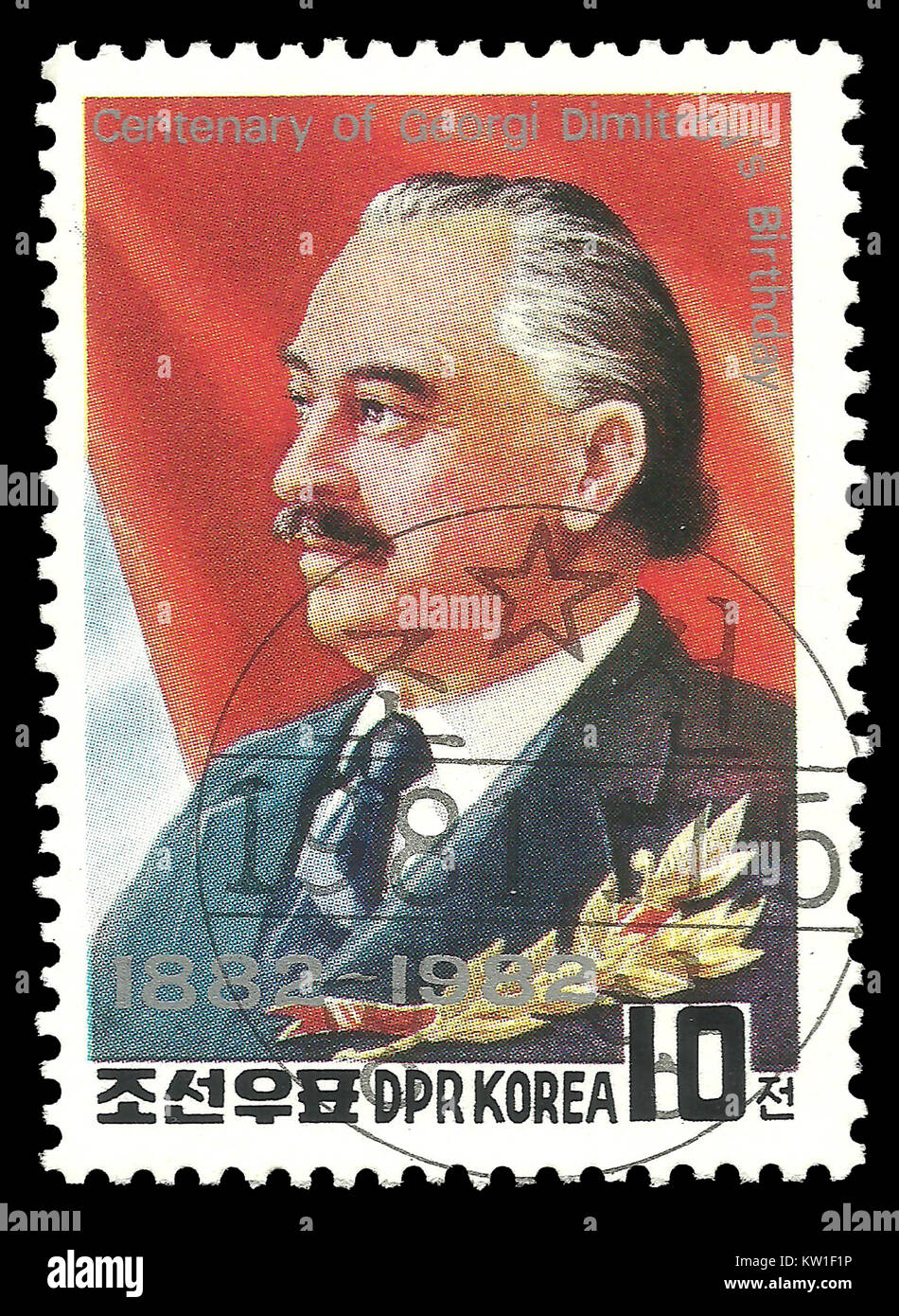 DPR Korea - Stempel 1981: Color Edition auf bedeutende Persönlichkeiten, zeigt Portrait von Georgi Dimitrov Stockfoto