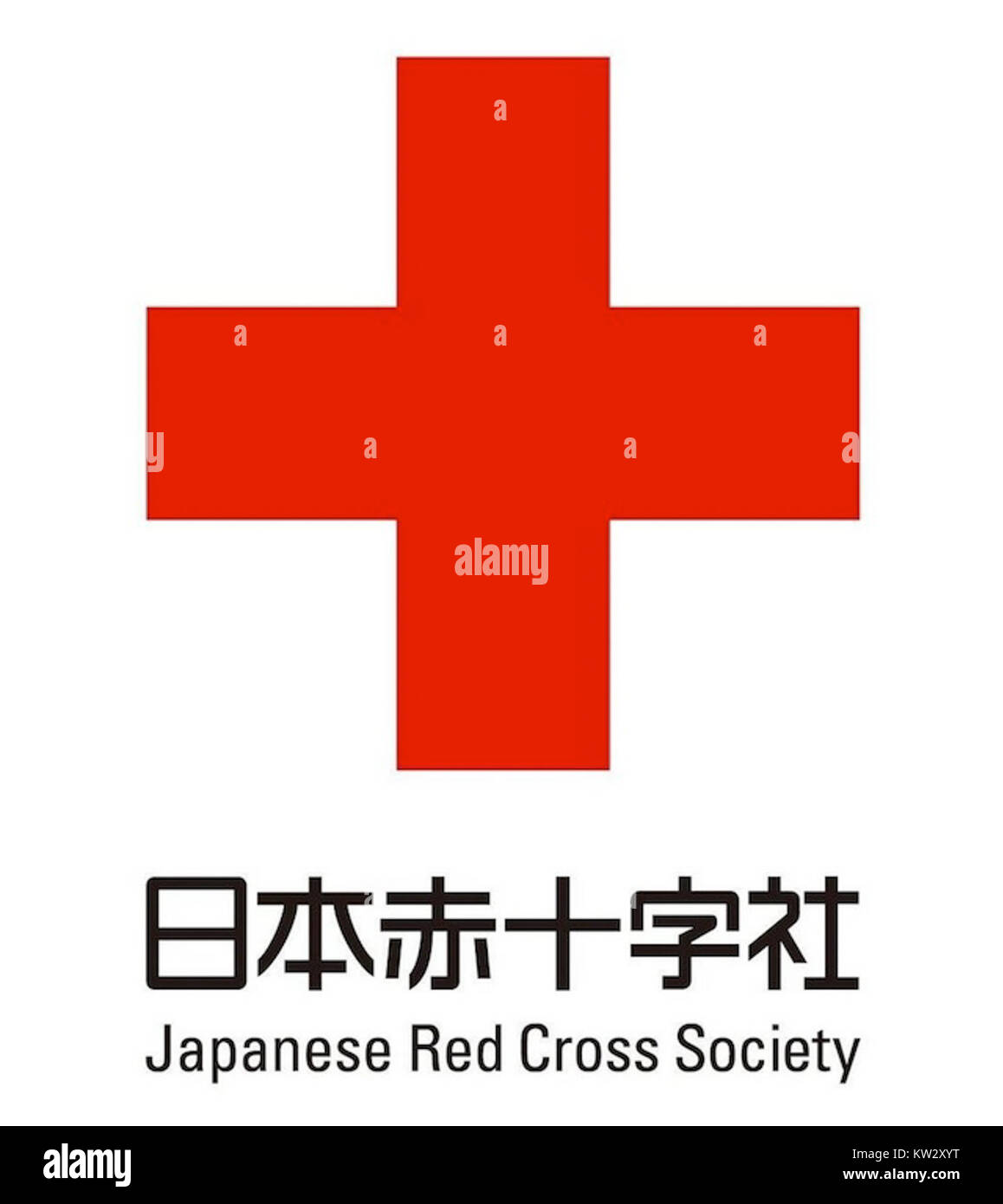 Japanische Rote Kreuz logo2 Stockfoto