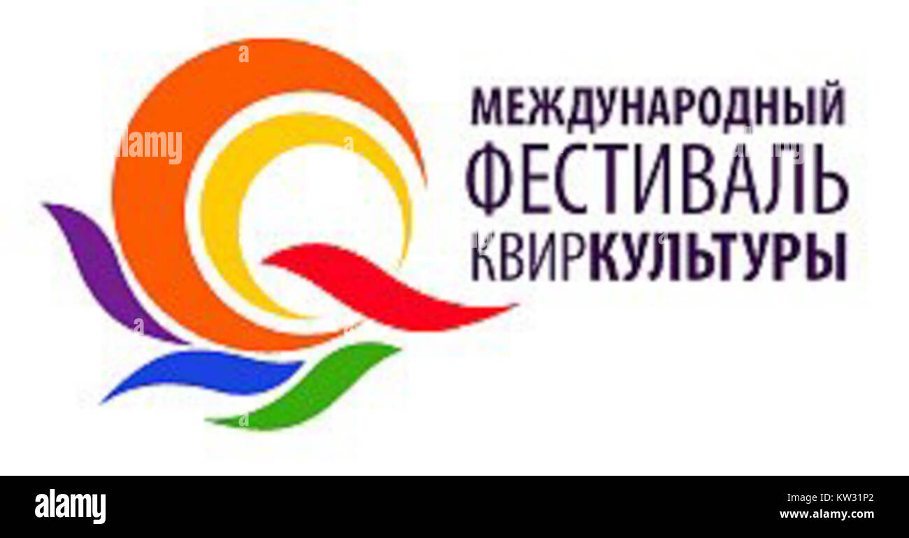 Das Internationale Festival für Queer Culture feiert LGBTQ+ Kunst, Kultur und Ausdruck. Es bringt Künstler und Aktivisten aus der ganzen Welt zusammen, um verschiedene queere Perspektiven zu zeigen. Stockfoto