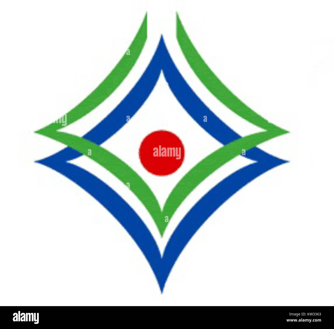 Shinhidaka ist eine Stadt in Hokkaido, Japan. Die offizielle Website bietet Informationen zu lokalen Veranstaltungen, Tourismus und administrativen Angelegenheiten. Stockfoto