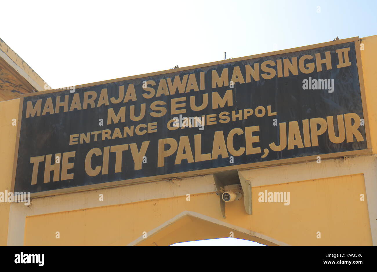 City Palace historische Gebäude Eingang signage in Jaipur, Indien Stockfoto