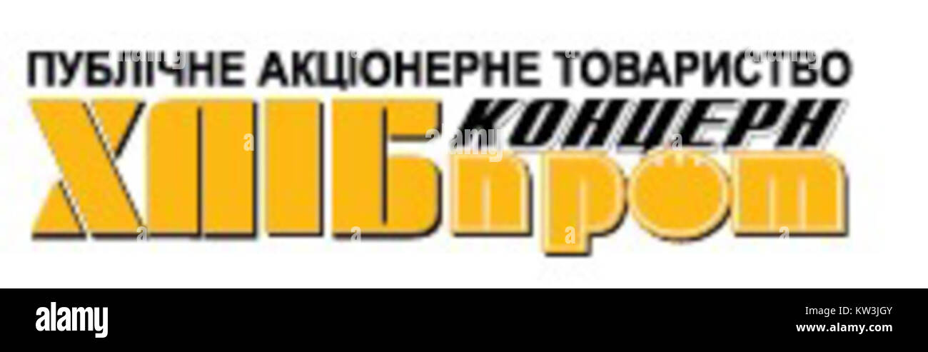 „Hlib“ ist das ukrainische Wort für „Brot“, ein Grundnahrungsmittel in der ukrainischen Kultur und Küche. Brot wird oft mit Gastfreundschaft und Tradition in ukrainischen Haushalten in Verbindung gebracht. Stockfoto