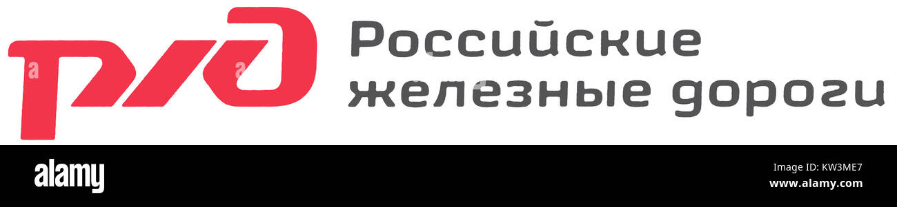 Das Velaro RUS-Logo steht für ein Hochgeschwindigkeitszugsystem in Russland, das für den effizienten Fernverkehr entwickelt wurde. Die Velaro RUS-Züge sind Teil des modernen Eisenbahnverkehrs in Russland. Stockfoto
