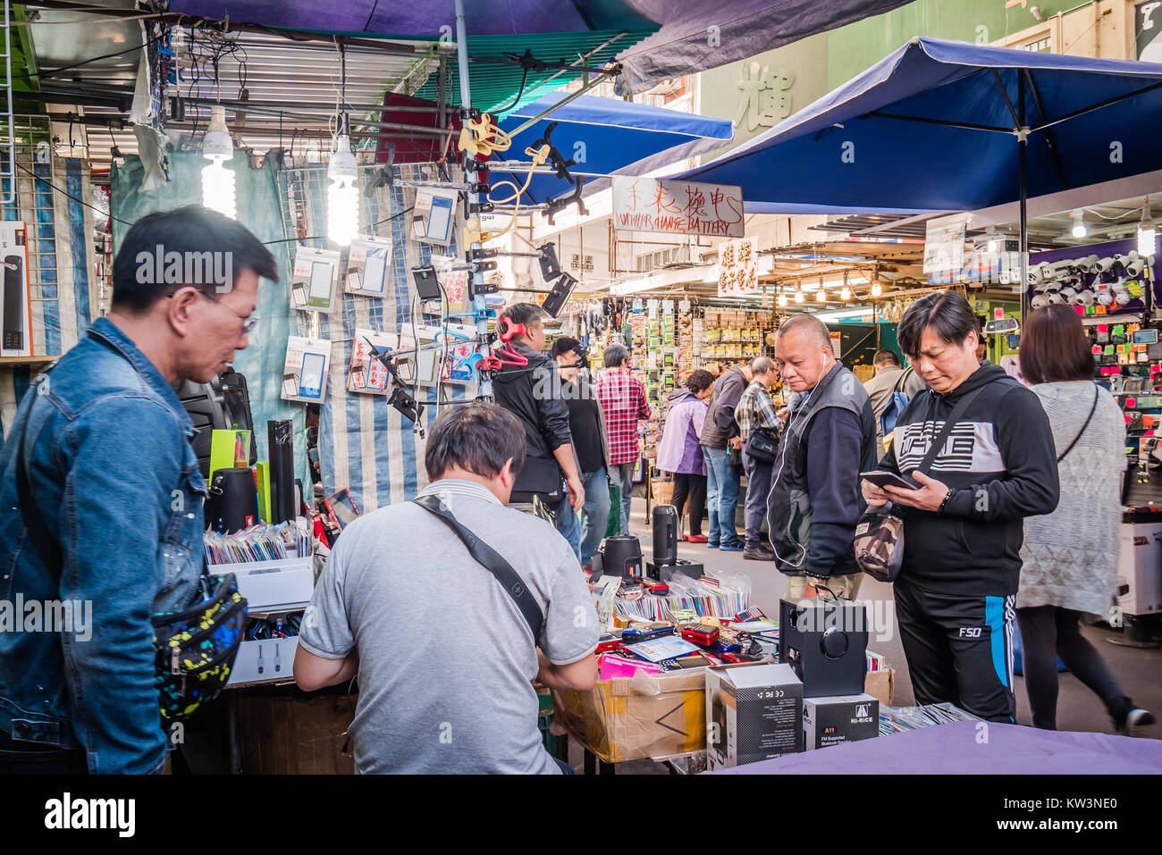 Hong Kong Apliu street Flohmarkt Stockfoto