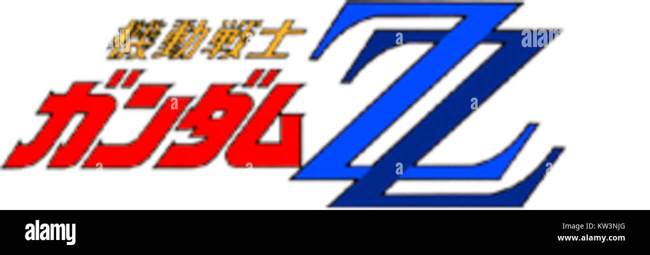 Mobile Suit Gundam ZZ ist eine japanische Anime-Fernsehserie aus der Gundam-Reihe, die ursprünglich 1986 ausgestrahlt wurde. In der Zeitlinie des Universal Century spielt es die Geschichte des andauernden Konflikts zwischen Erde und Weltraumkolonien fort und konzentriert sich auf neue Charaktere und mobile Anzüge. Die Serie kombiniert Action-, Drama- und Mecha-Themen und trägt so zur Popularität des Gundam-Universums bei. Stockfoto