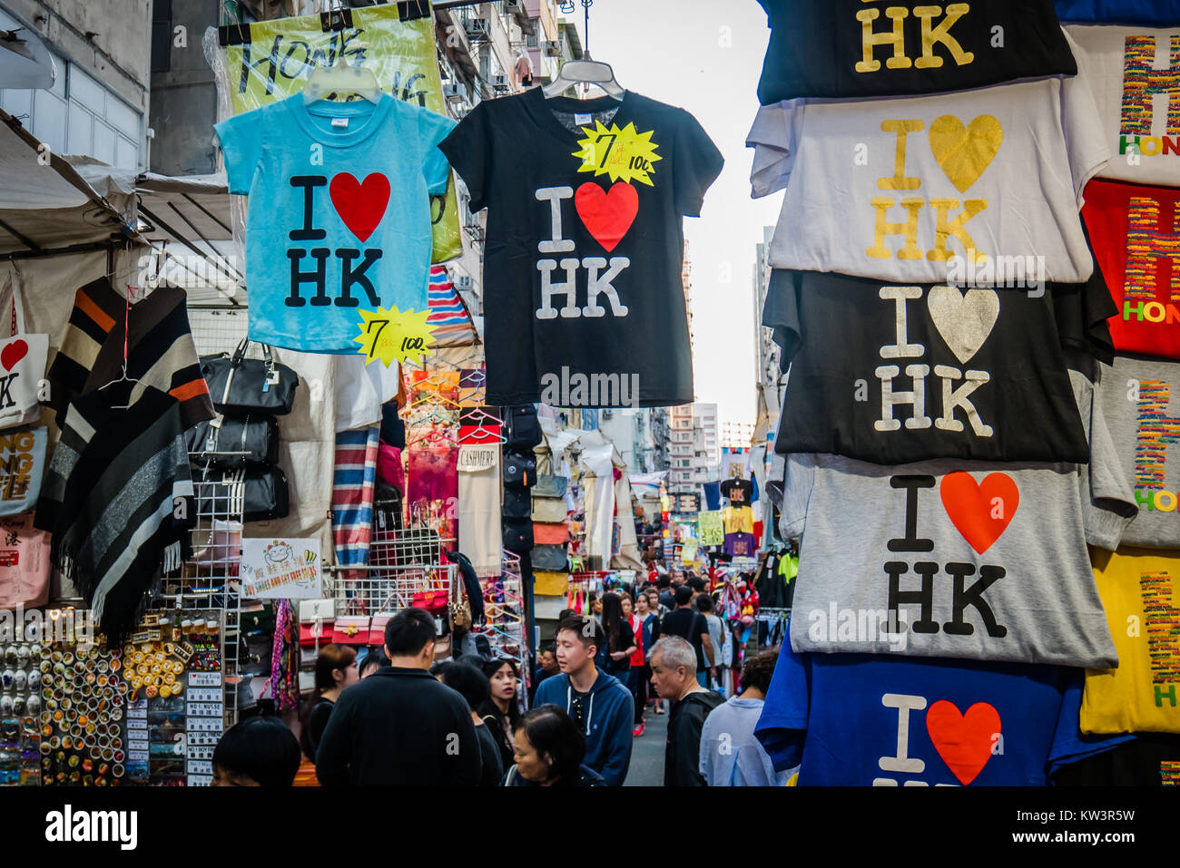 Hong Kong Ladies Market Stockfoto