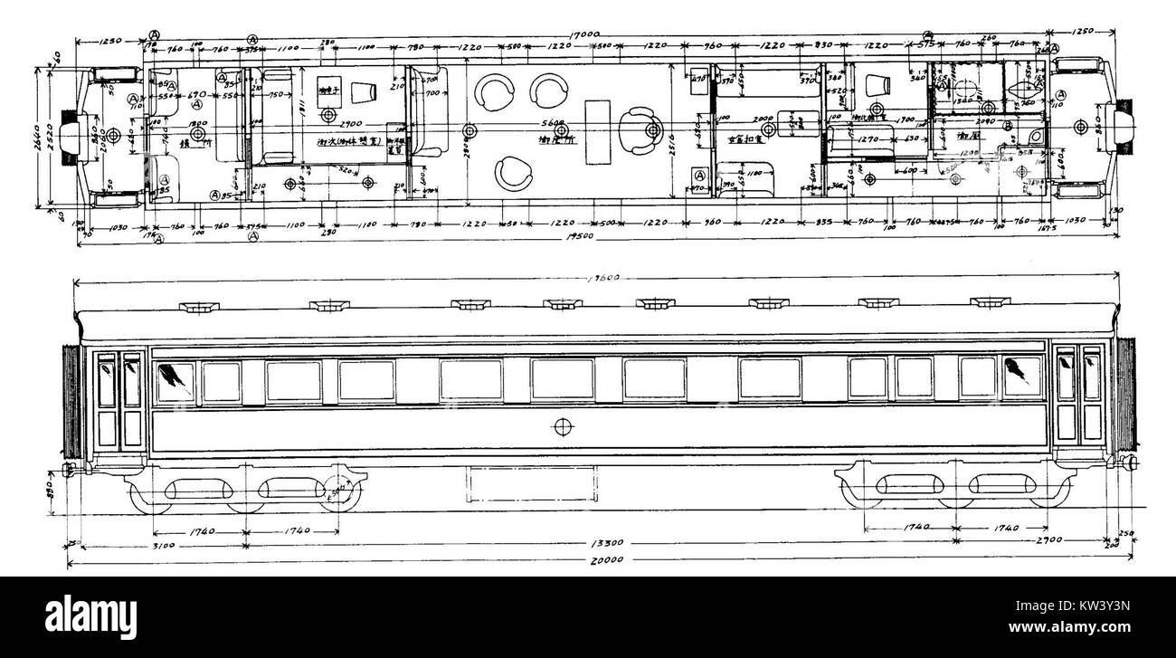 JGR Goryosha02 II ist eine Maschine oder ein System, die wahrscheinlich mit Technologie oder Maschinenbau in Verbindung steht und Anwendungen in einer bestimmten Branche oder einem bestimmten Bereich hat. Für die detaillierte Analyse ist ein weiterer Kontext erforderlich. Stockfoto