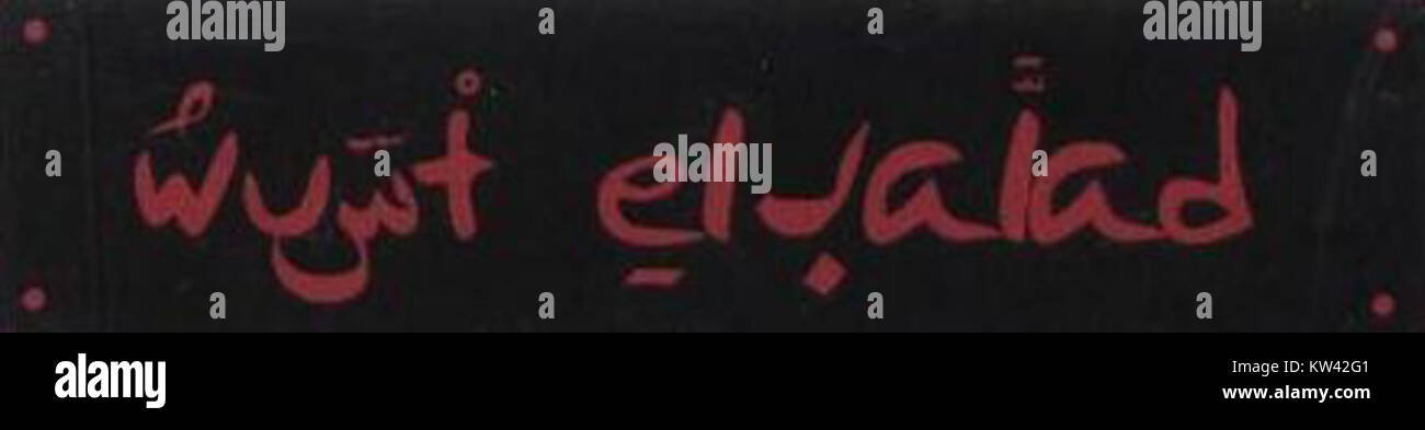 Das Logo von Wust El Balad, einer bekannten ägyptischen Musikband, mit markanten Designelementen, die die Identität der bandâ repräsentieren. Das Logo spiegelt den Fokus der Band auf moderne arabische Musik und kulturellen Einfluss in der ägyptischen Musikszene wider. Stockfoto