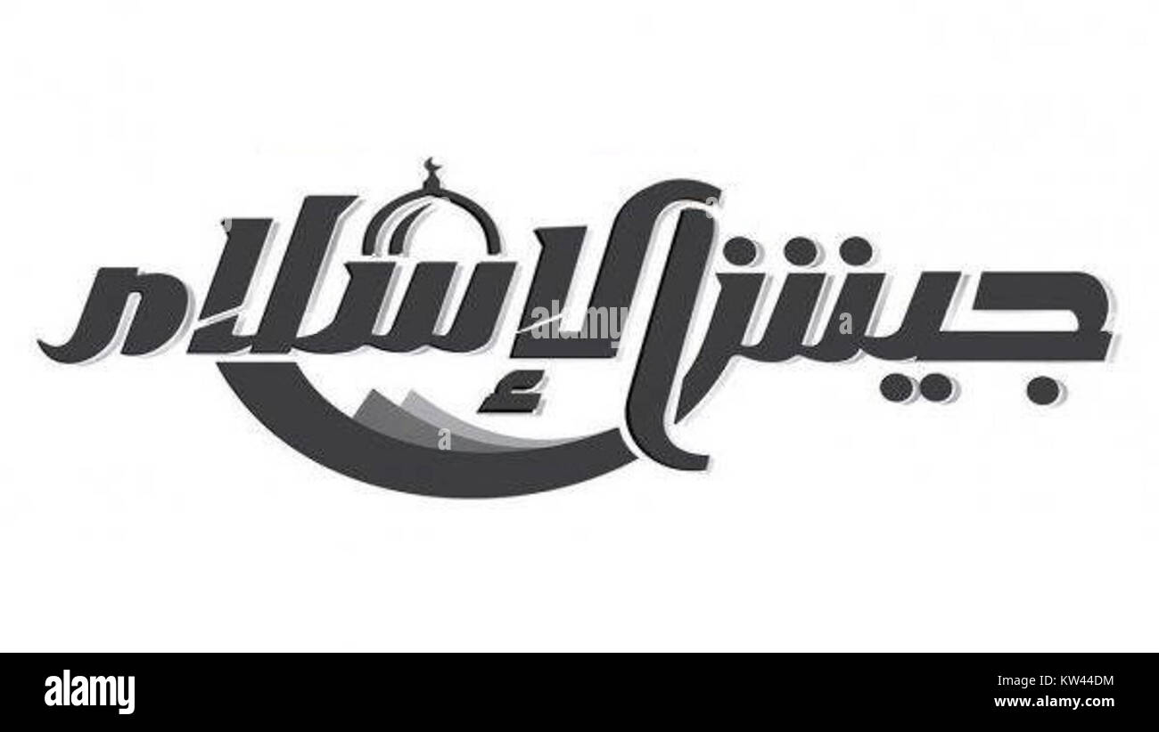 Jaysh al-Islam ist eine militante Gruppe, die in Syrien operiert. Das Logo der Gruppe repräsentiert ihre politische und militärische Identität innerhalb der Region. Stockfoto