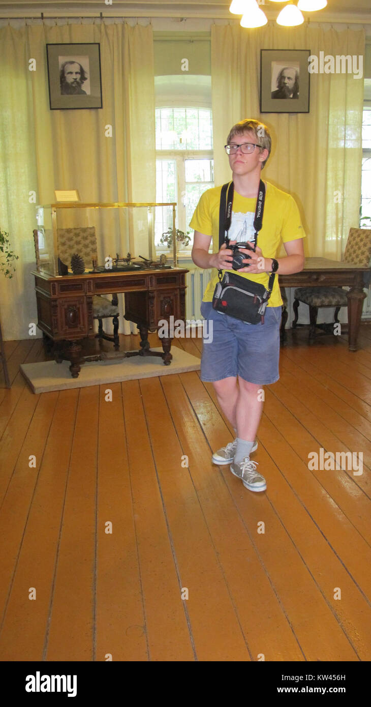 Ein Foto aus dem Boblovo Museum, aufgenommen am 30. Juli 2016. Das Museum zeigt lokale Geschichte und Kultur und bietet einen Einblick in das Erbe der regionâ durch Ausstellungen und Artefakte. Stockfoto