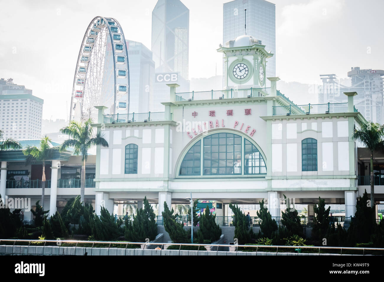 Hong Kong Central Pier Stockfoto