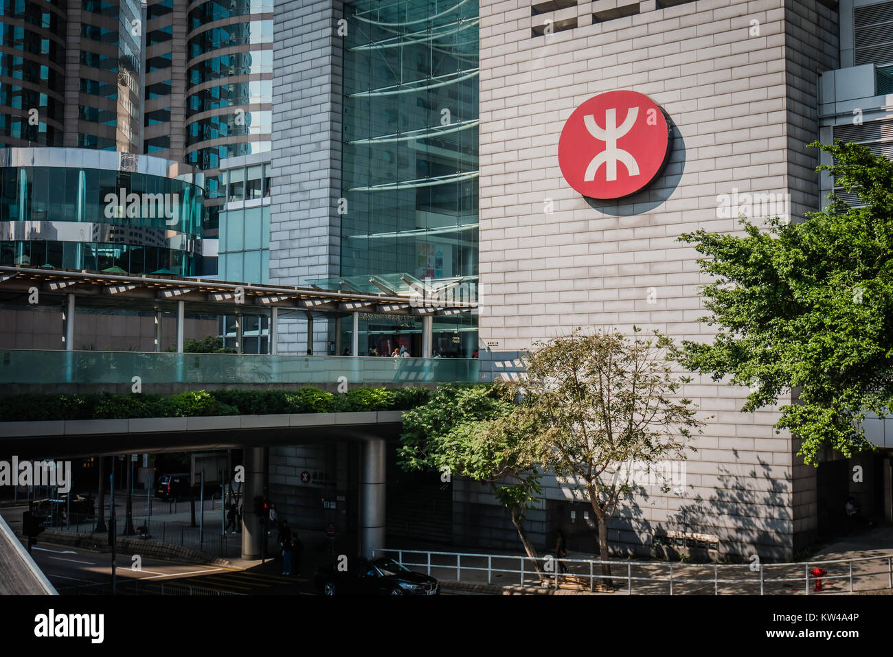 Hong Kong MTR-Bahnhof äußere Stockfoto