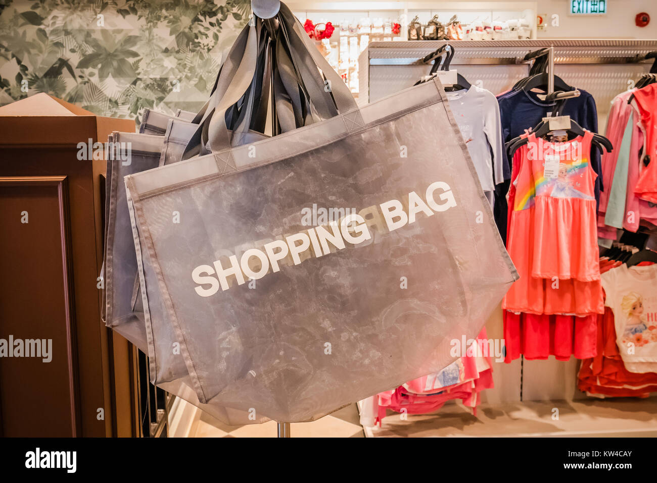 Wiederverwendbare Shopping Bag Stockfoto