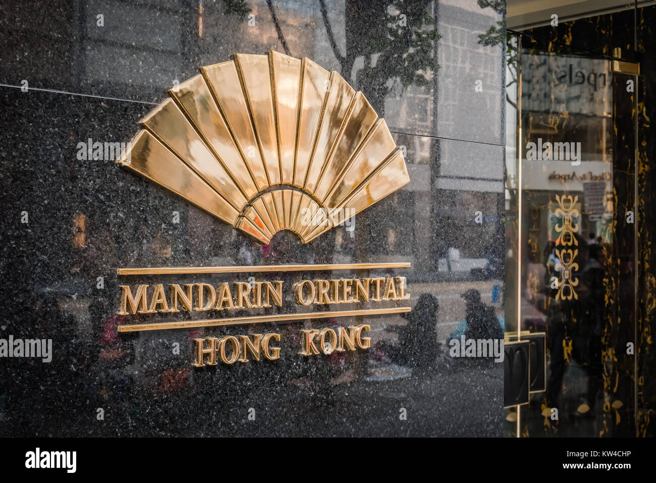 Mandarin Oriental Hotel Hong Kong Stockfoto
