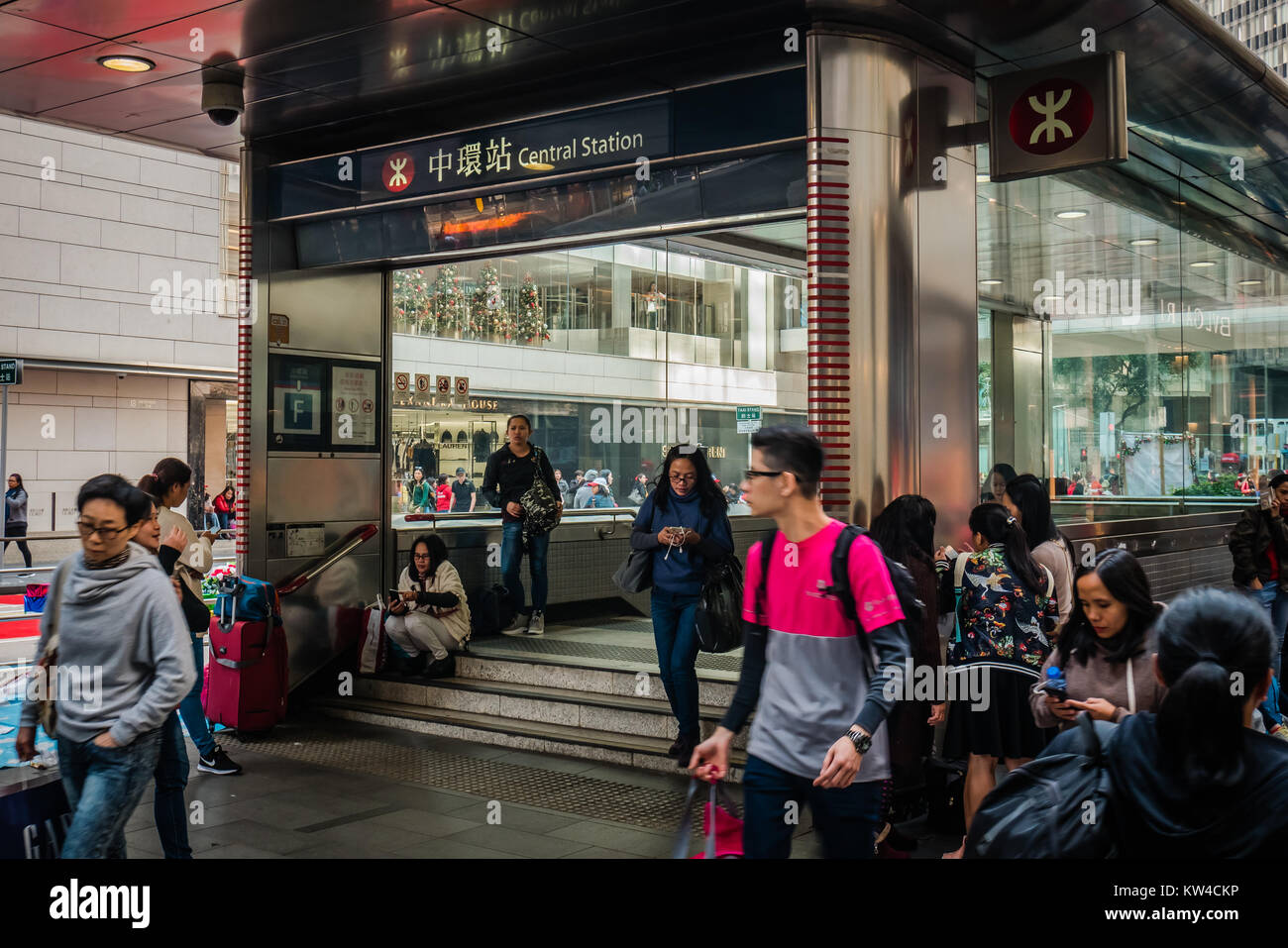 Hong Kong Central Station MTR-Station Stockfoto