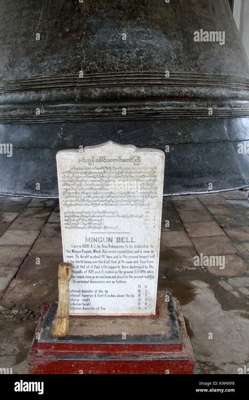 Alte bronze Mingun Glocke, Mandalay, Myanmar Stockfoto