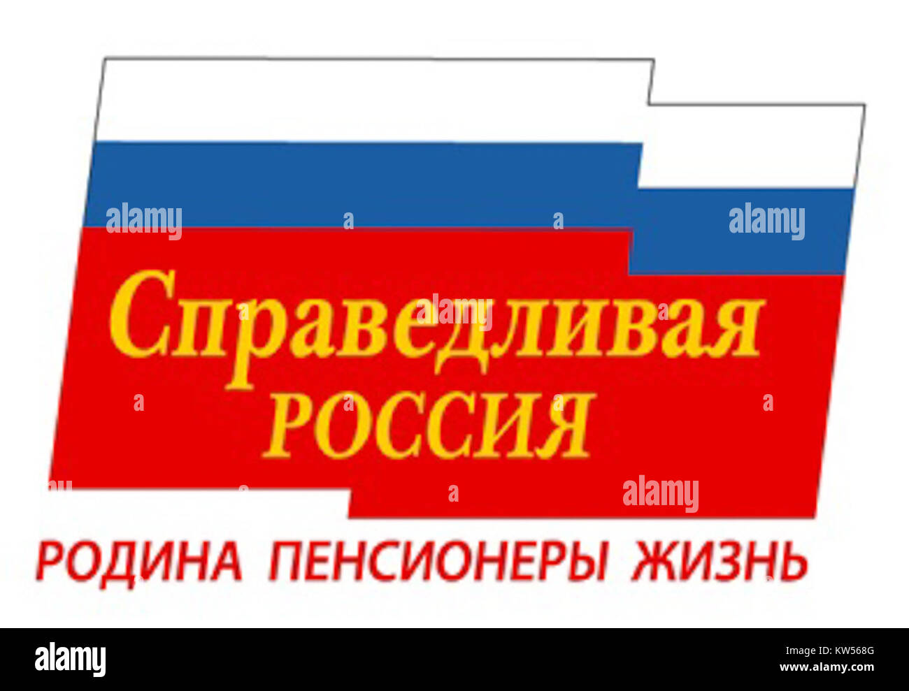 Partia SR bezieht sich auf eine politische Partei, die sich möglicherweise in einer bestimmten Region oder einem bestimmten Land befindet. Dieser Begriff wird häufig mit politischen Organisationen in Verbindung gebracht, die an der lokalen, nationalen oder internationalen Governance beteiligt sind. Stockfoto