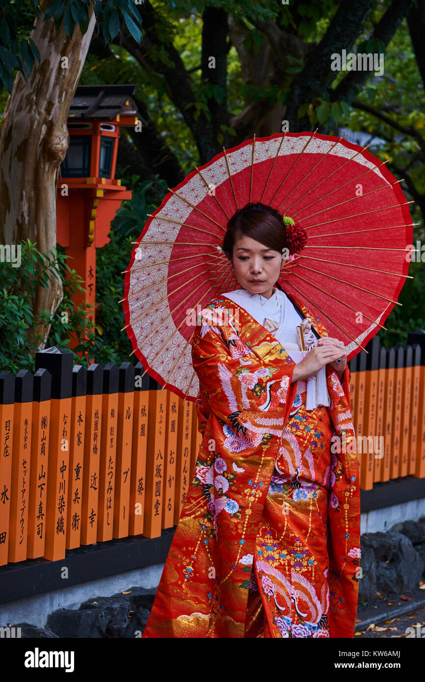 Japan, Honshu Island, Region Kansai, Kyoto, Gion, Geisha ehemaligen Bereich, junge Frauen im Kimono Stockfoto