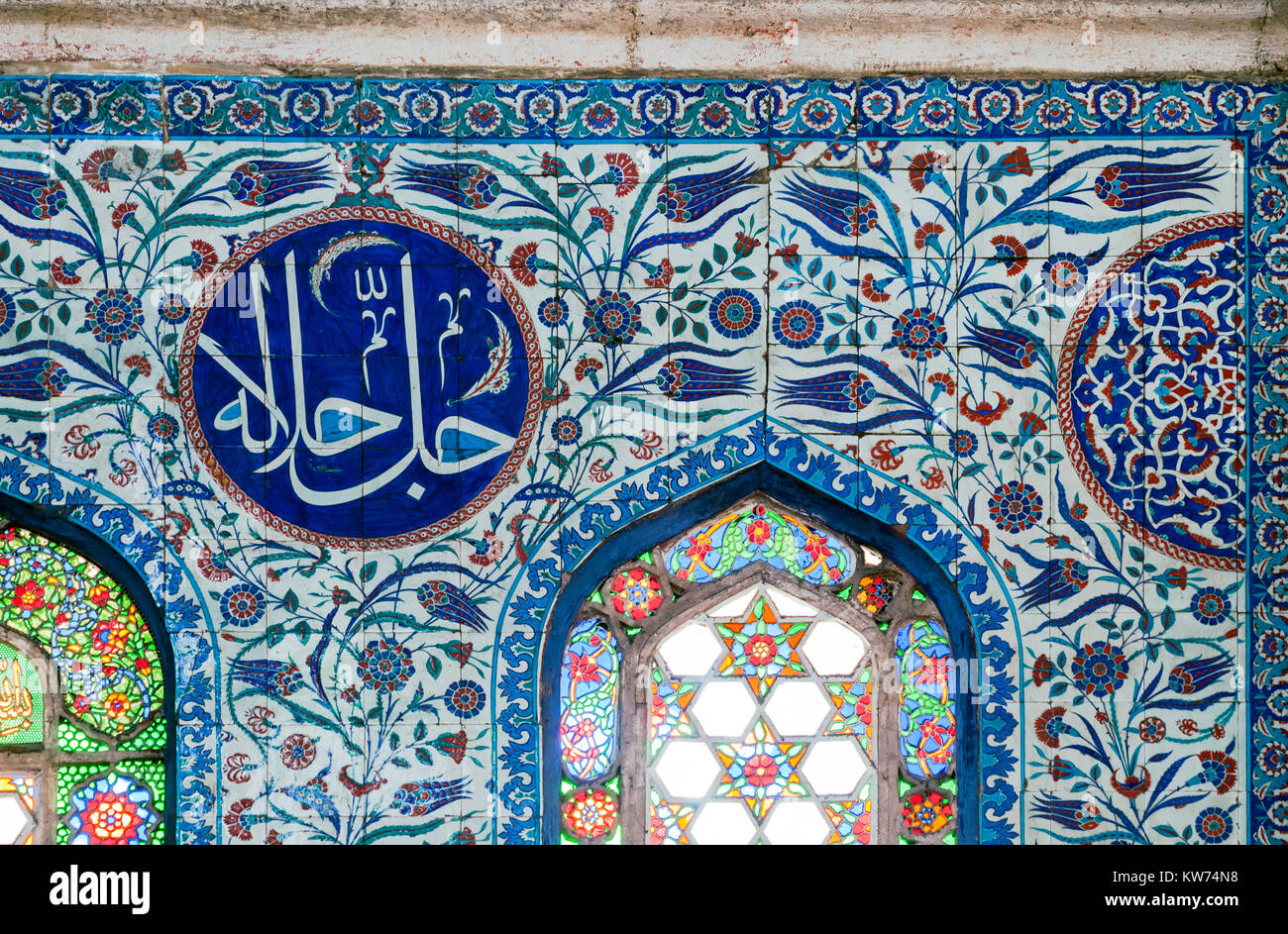 Januar, 27 2010 ISTANBULThe Sokollu Mehmed Pascha Moschee (Türkisch