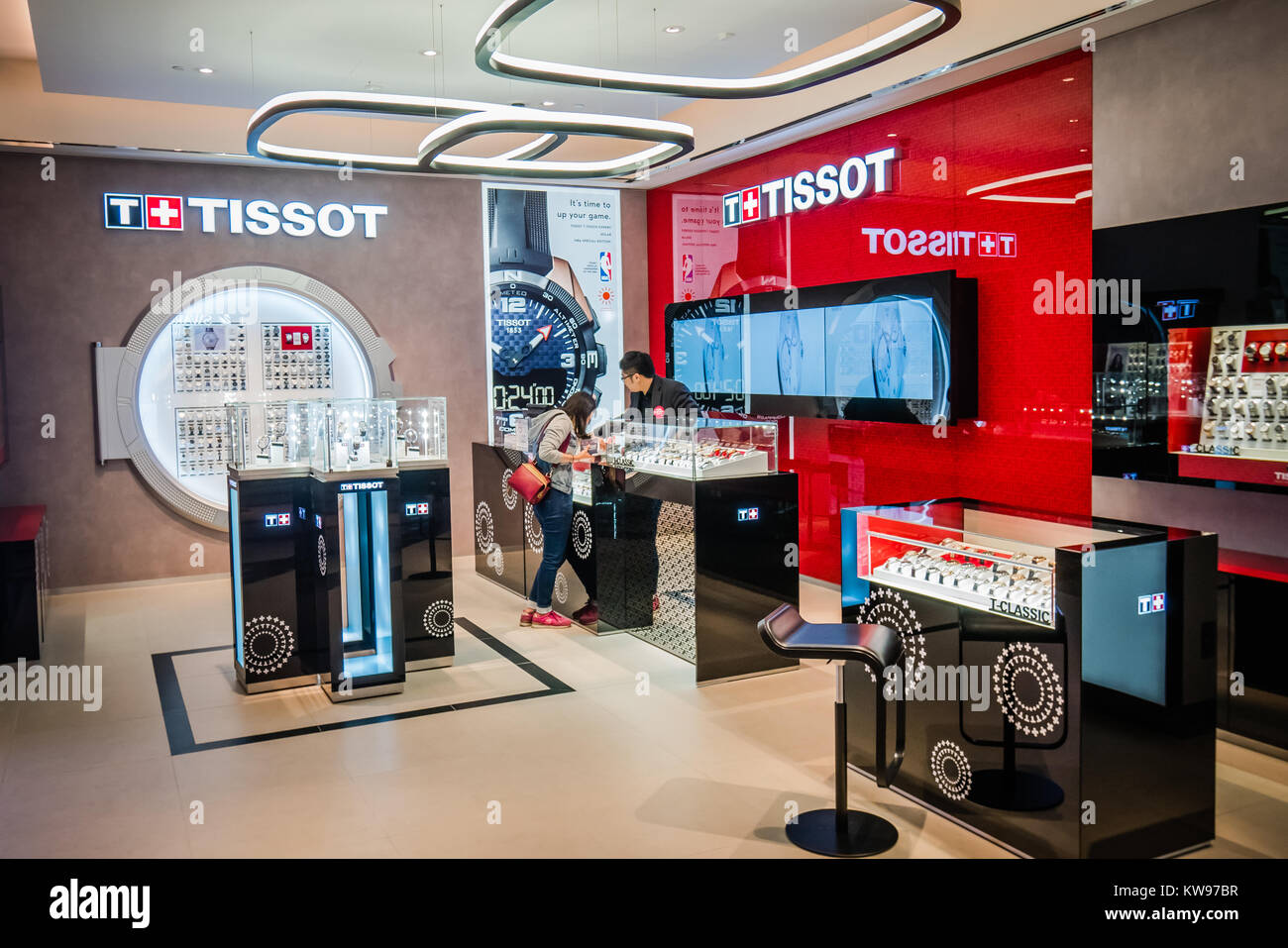 Schweizer tissot Store Stockfoto