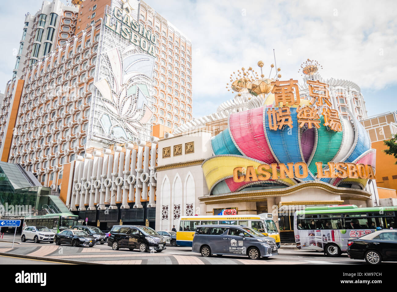 Macau Lisboa Casino Gebäude Stockfoto