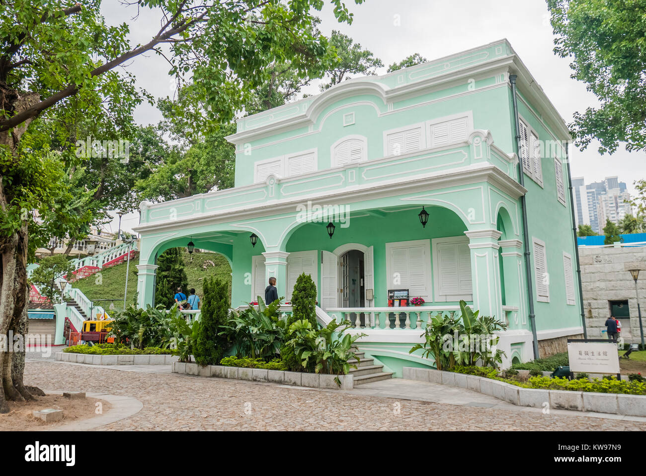 Macau taipa Häuser museum Sehenswürdigkeit Stockfoto