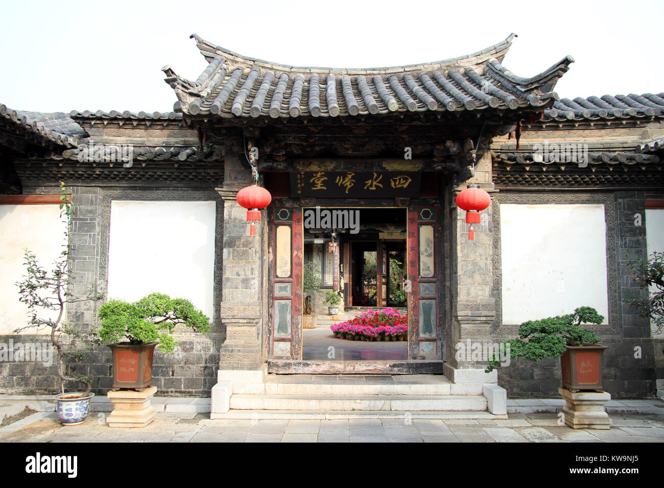 Eingang der traditionellen chinesischen Haus in Jixiang, China Stockfoto