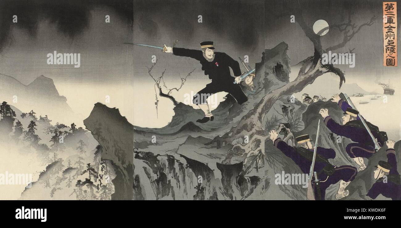 Japanische Armys landwärtigen Vorauszahlung Liaodong Halbinsel nach Port Arthur, Okt. 24, 1894. Holzschnitt ist eine Hommage an General Yamaji Motoharu, zeigt ihn mit seinem Schwert, durch mehrere japanische Soldaten (BSLOC 2017 18 79) Stockfoto